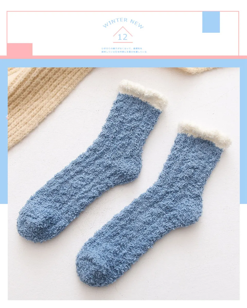 Thickening Keep Warm socks Women Lovely Plush Sleep Ladies Funny Cute Socks Hosiery Winter kawaii Boat Sock Winter Soft Home (5)