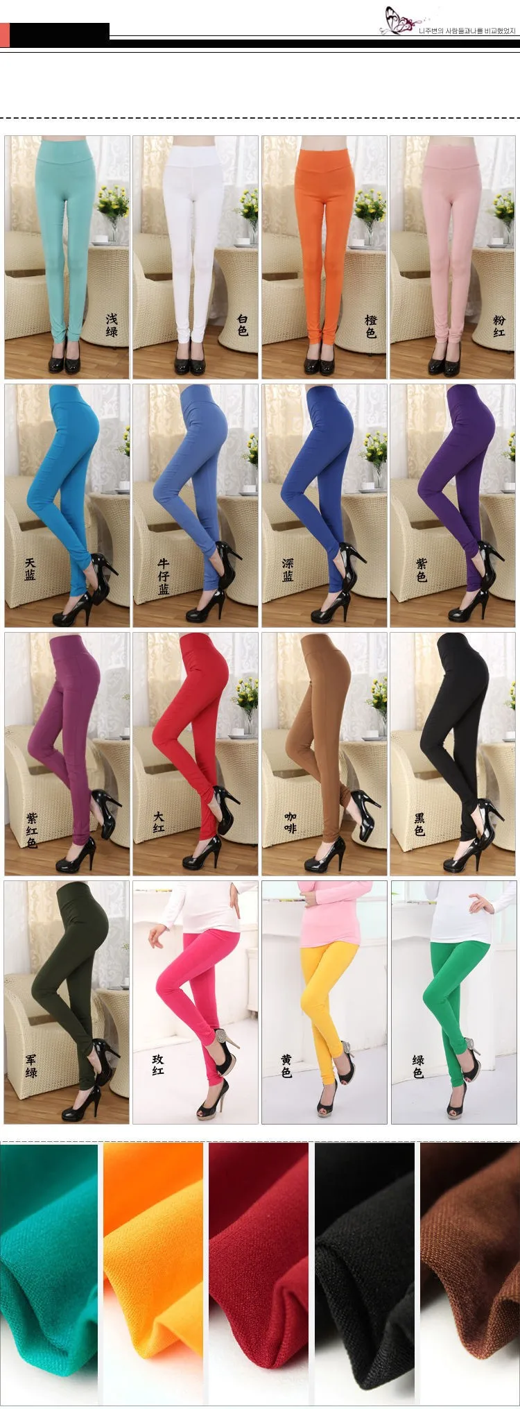 2709117263_1508886938