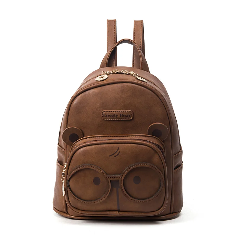 

UNstyle Cute Mini Female Cartoon Cat Backpacks Fashion Casual Student School Bags 2017 New Leisure Travel Shoulder Bags BP046