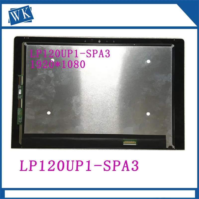 

Free shipping 12.0''inch LP120UP1 SPA3 for HP Spectre X2 series Laptop Lcd Screen Assembly LP120UPA-SPA3 Assembly