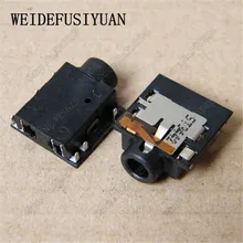 10 50piece lot 3 5mm Audio Jack Connector for Acer Aspire V5 431 V5 471 V5 531 V5 571 V5 571P V5 471G V5 531P Headphone socket