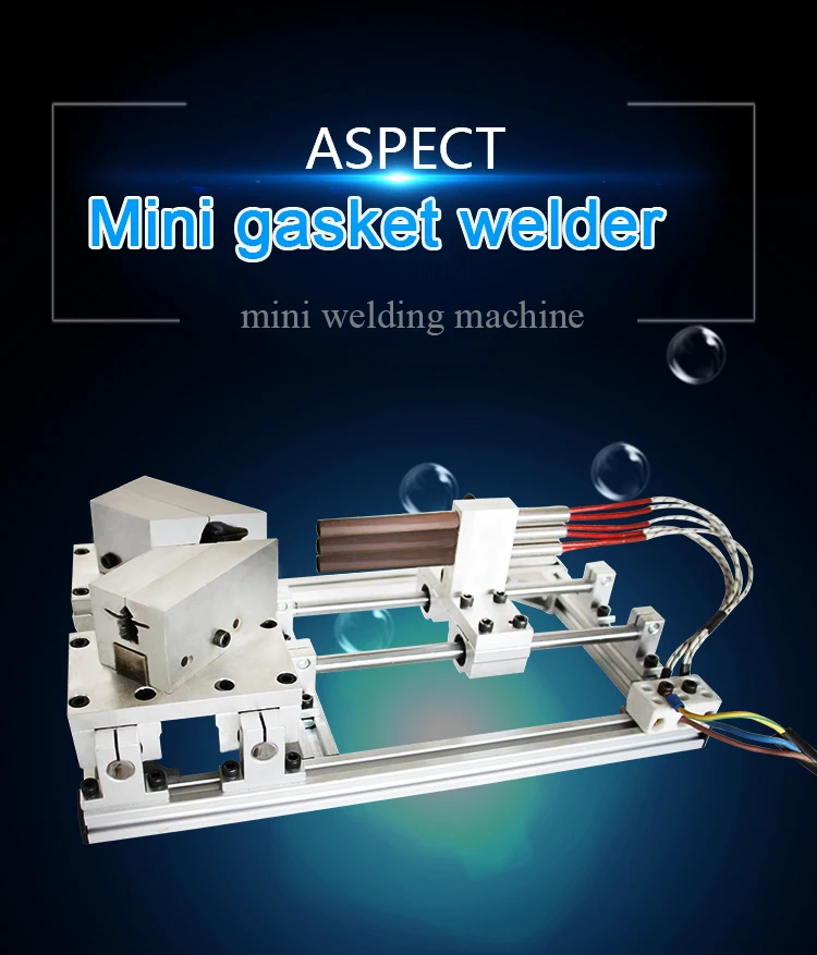 Mini-movable-welder_01