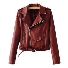 Осенняя новая короткая куртка из искусственной мягкой кожи женская модная мотоциклетная куртка на молнии из искусственной кожи Женская Базовая уличная куртка