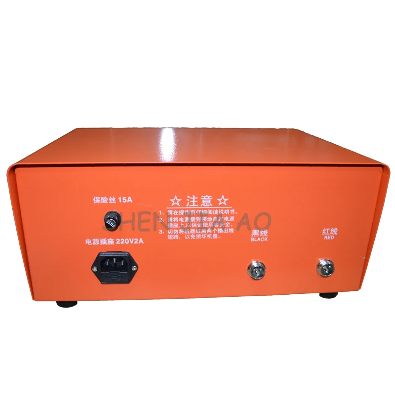 HNW-300 Electrochemical Etching Machine Metal Marking Machine Pattern On Metal Steel 300W 0.6-10S