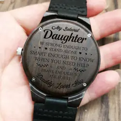 Просто вперед и цель для неба-от мамы и папы до нашей дочери выгравированы деревянные часы наручные часы для женщин