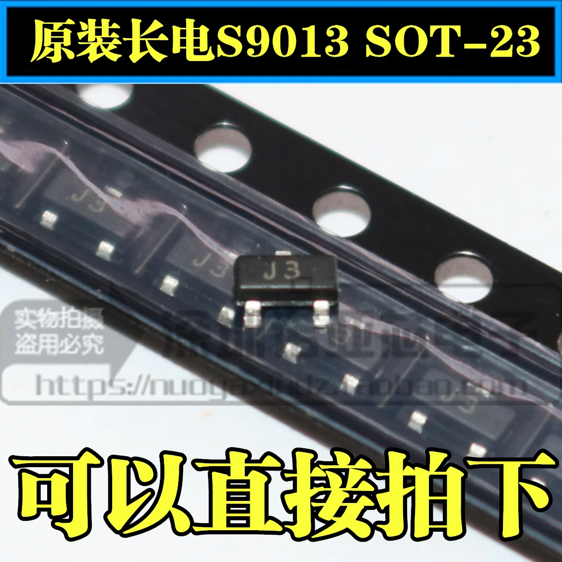 10 шт./лот оригинальный длинный Электрический Триод S9013 J3 NPN SOT-23 1000 = 50 юаней |