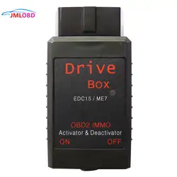 OBDII водителем переключатель OBD2 IMMO Deactivator активатор для Bosch коробка привода VAG EDC15/ME7 автомобиля диагностический инструмент сканер