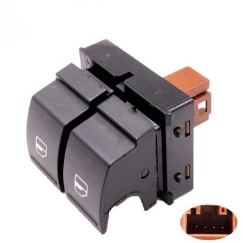 

New Power Window Switch Button For Skoda Yeti Fabia MK2 Octavia 2 Roomster 1Z0959858