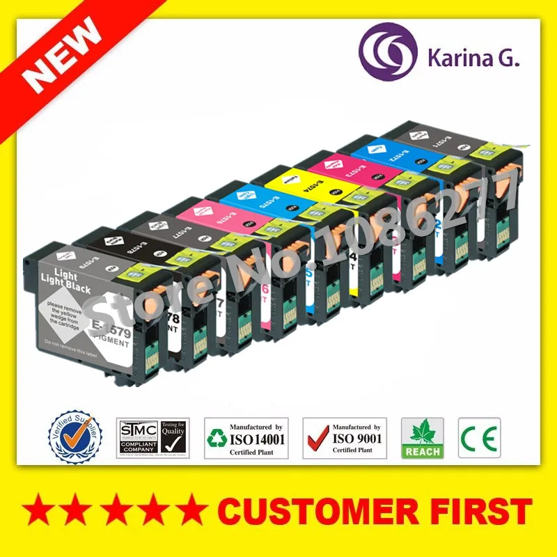 epson r3000 compatible ink cartridges