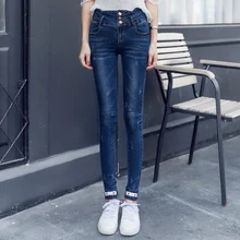 wangcangli Fashion Jeans women large size women pants slim jeans woman tights lady Jeans S-XL plus size jeans for women N29