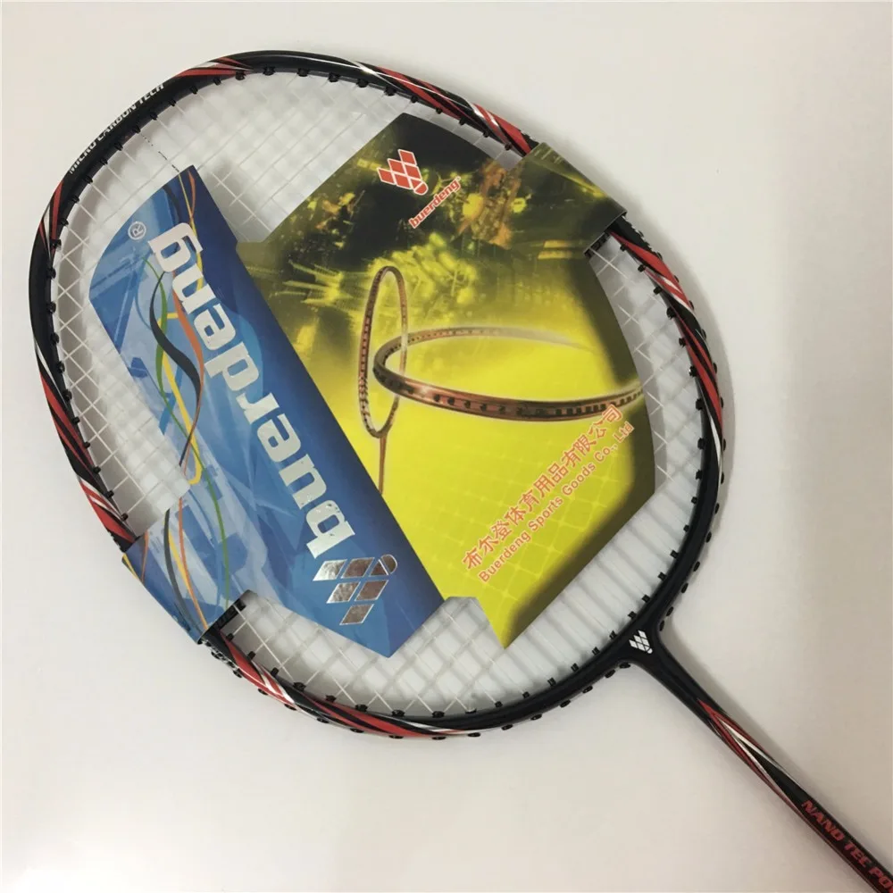 Man Single Offensive badminton racket 3U 701-5