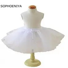 Новое поступление, Нижняя юбка для малышей, размер кринолин, Нижняя юбка, jupon mariage, платье в стиле рокабилли, свадебные аксессуары, Jupon, рокабилли