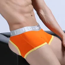 Мужские трусы с серебряным поясом, сексуальные трусы-боксеры Lutun, открытая спина, мужское нижнее белье, мужские шорты, мужские шорты, мужские трусы-боксеры с открытой спиной