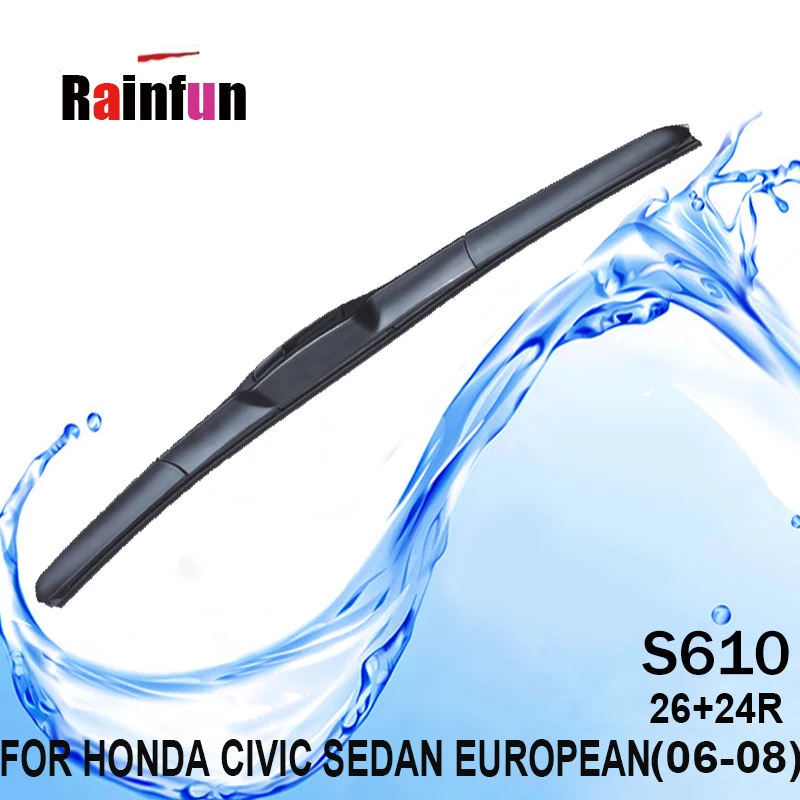 RAINFUN dedicated car wiper blade for HONDA CIVIC SEDAN EUROPEAN(06-08), 26\ RAINFUN dedicated car wiper blade for HONDA CIVIC SEDAN EUROPEAN(06-08), 26\
