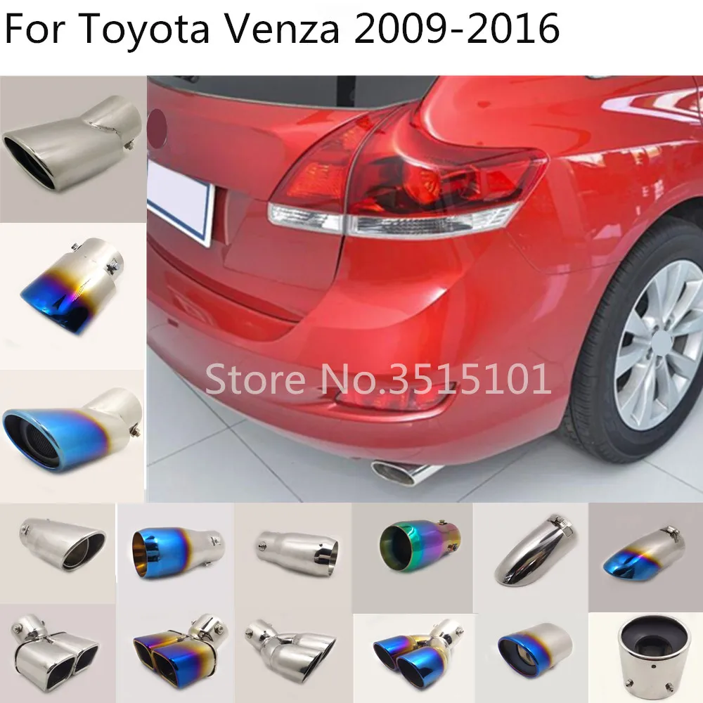 Стайлинг кузова автомобиля глушитель выхлопной трубы для Toyota Venza 2009 2010 2011 2012 2013 2014
