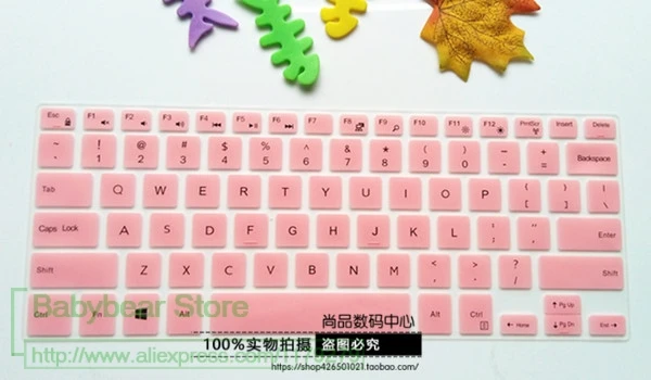 Для Dell XPS12 12,5 ''XPS 12 9250 XPS12-9250 4505 ТБ 2608 ТБ 12-9250 12 дюймов ноутбук клавиатура силиконовая клавиатура защитная крышка - Цвет: pink