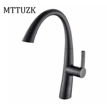 MTTUZK Хорошее Качество Вытащить Весной Кухонный Кран Матовый Никель Ванная Комната Сосуд Раковина Смеситель На Бортике Поворотным Изливом Смеситель