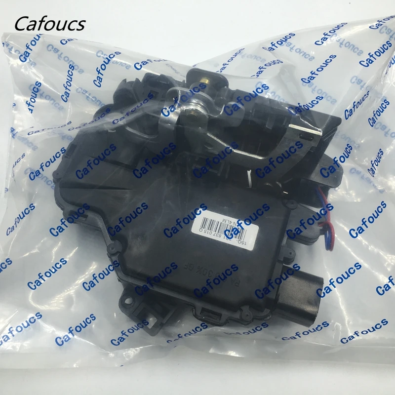 cafoucs
