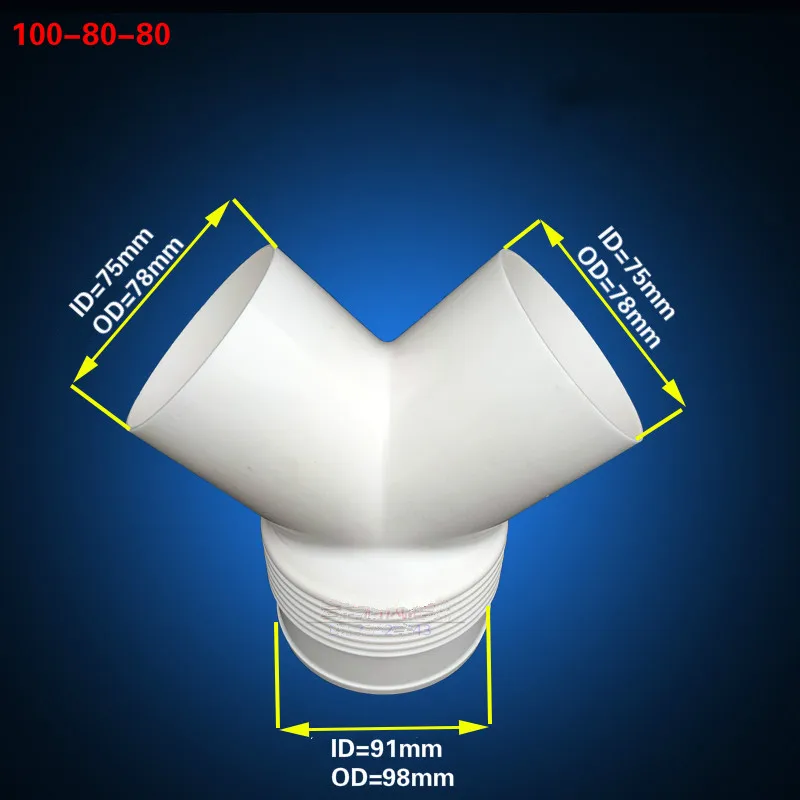 100-80-80mm Трехходовой муфта канальный вентилятор разъем Y кусок вентилятор 3-сторонний выход сплиттер для вентиляционная трубка из АБС-пластика трубный фитинг