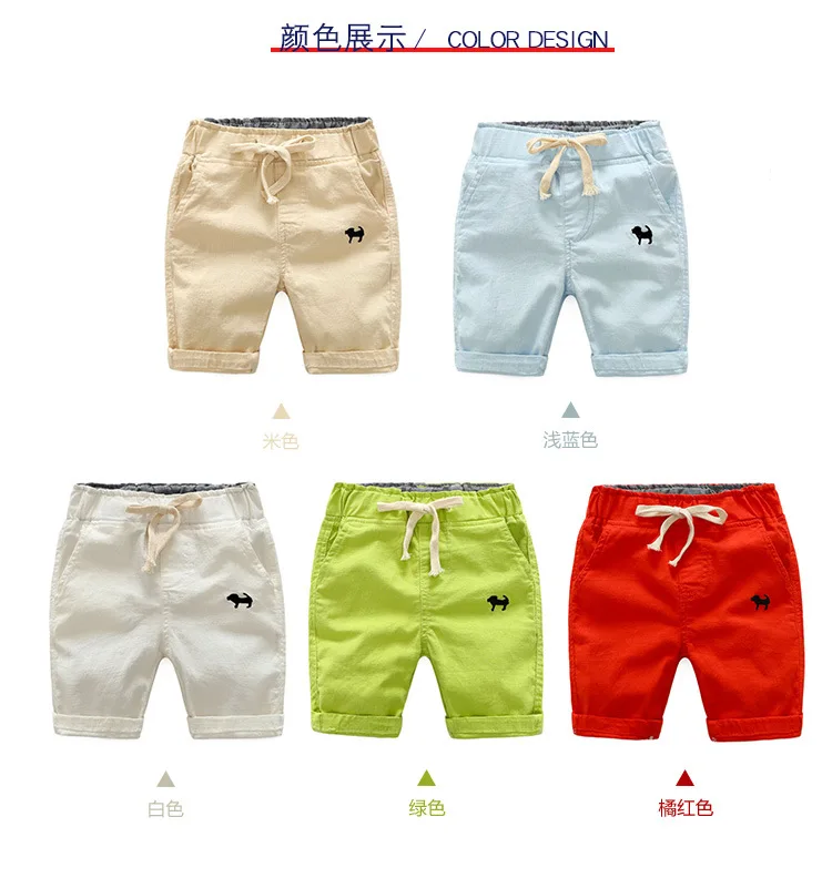 New details-shorts_03