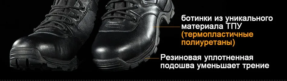 shoes_13