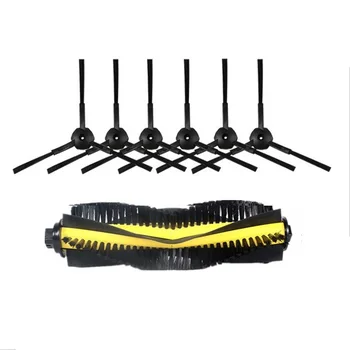 

Roller Main Side Brush for Ilife V7S Plus Robotic Vacuum Cleaner Parts ilife v7s pro sparts parts accessories filters brushes