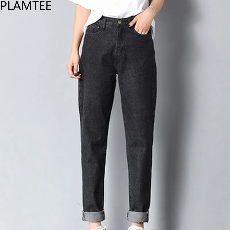 New Style Women Bleached High Waist Denim Jeans Trousers