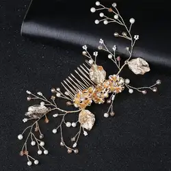 Модный Цветок искусственный жемчуг женская заколка свадебный гребень ювелирные изделия головной убор Новый