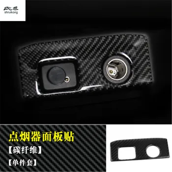 

1pc for 2016-2018 Chevrolet Chevy Cruze Equinox carbon fiber ABS car stickers Cigarette lighter decoration cover