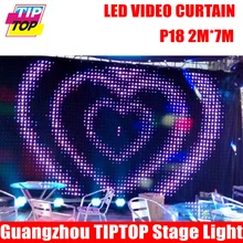 P18 2M*7M Fire Proof LED Video Curtain With Off Line Controller For DJ Wedding Backdrops 90V-240V Tricolor Light Curtain