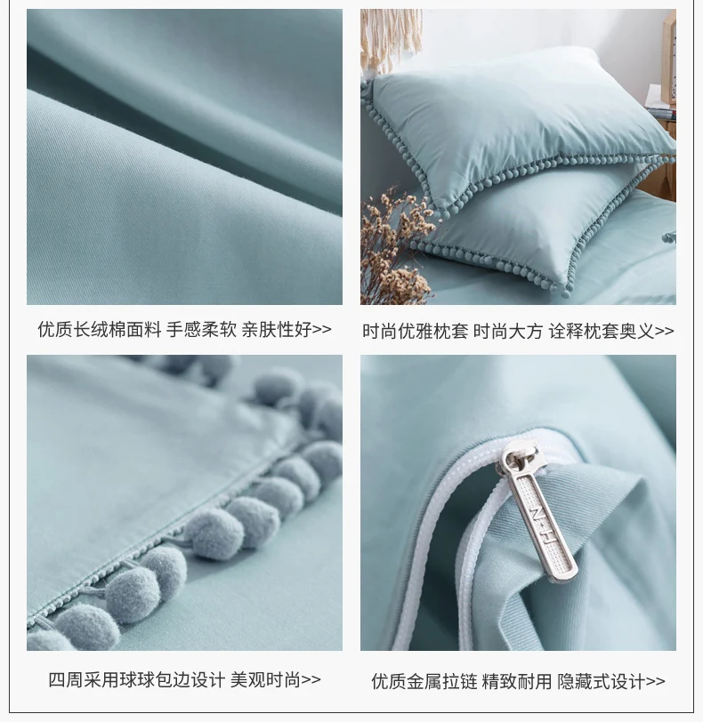 620007 灰蓝球球款 (2)