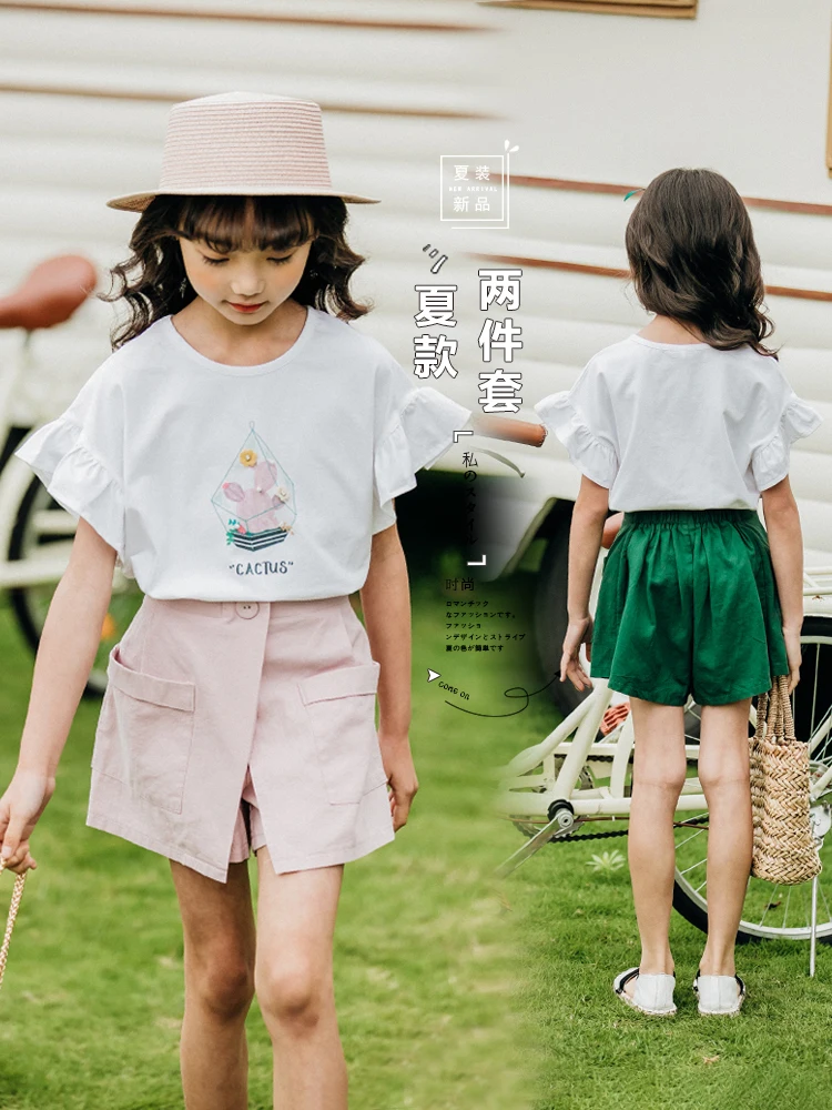 

Toddler Girl Clothes Fourth Of July Girls Skirt Set 2019 New Summer White Shirt + Skirt 8 10 Toddler Outfits Teen Girls Clothing