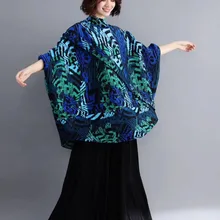 Плиссированный плащ топ рукав "летучая мышь" футболка женская большая верхняя одежда