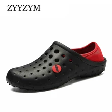 ZYYZYM/летние мужские шлепанцы; сандалии; модный светильник; повседневные пляжные сандалии; мужские Вьетнамки; Цвет Черный