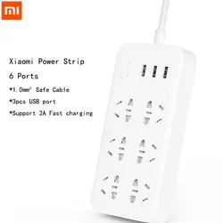 В наличии, 2017 Оригинал Xiaomi Mijia Smart мощность полосы 2A быстрой зарядки 3 USB Электрический Удлинитель Plug 6 Стандартный гнездовой адаптер