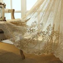 Beige High-grade Curtains Yarn Bird's Nest Yarn Transparent Curtain High Precision Gold Silk Embroidered European Flower Bedroom Beige High-grade Curtains Yarn Bird's Nest Yarn Transparent Curtain High Precision Gold Silk Embroidered European Flower Bedroom