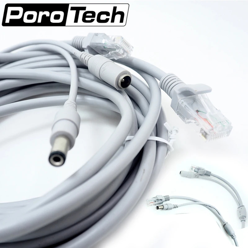 Кабель Ethernet CAT5/NC 5M серый 20 шт./лот RJ45 + DC сетевой кабель для видеонаблюдения Lan IP
