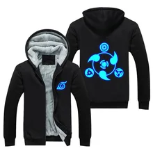 Унисекс для обувь для мужчин и женщин Аниме Косплей куртка световой толстовки утепленные пальто с капюшоном верхней одежде