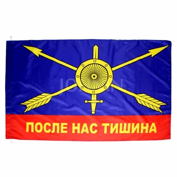

johnin polyester hanging 90X135cm russian PBCH Strategic Missile Troops CCCP USSR flag