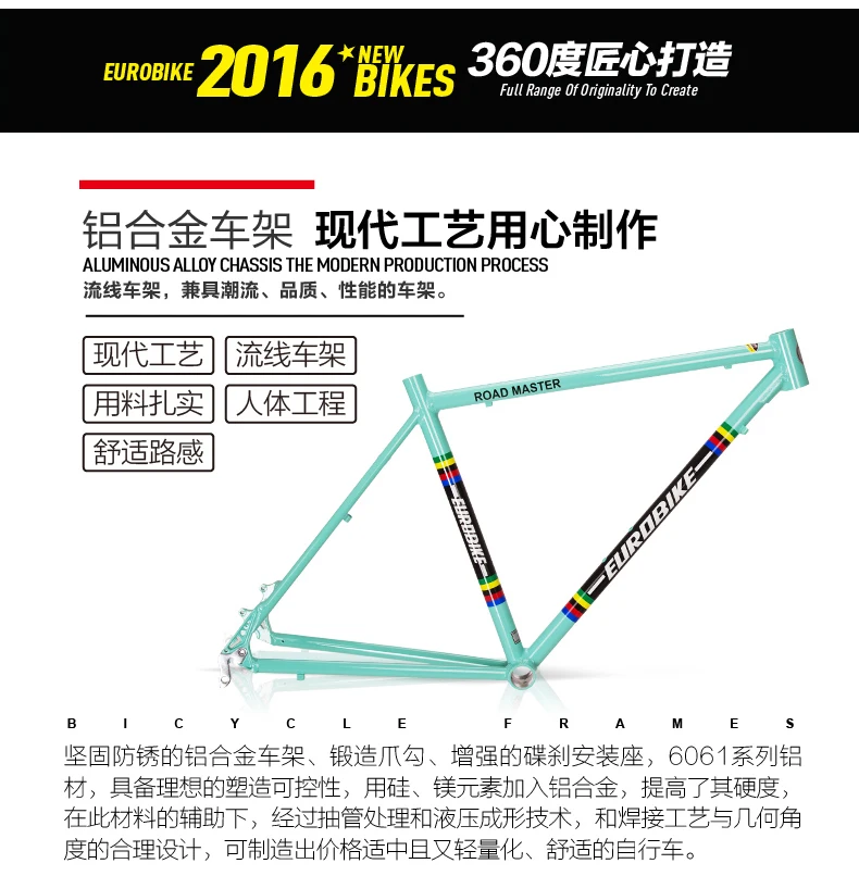 Best New Brand 700c Aluminum Alloy Frame 14/27 Speed Disc Brake Road Bike Outdoor Sport Racing Bicicleta Cycling Break Wind Bicycle 33