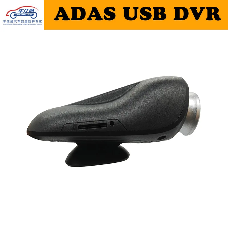 Cheshitong USB автомобильный видеорегистратор с разъемом для автомобильной камеры HD 1280*720 P dvr Мини Автомобильный регистратор с камерой ADAS для Android
