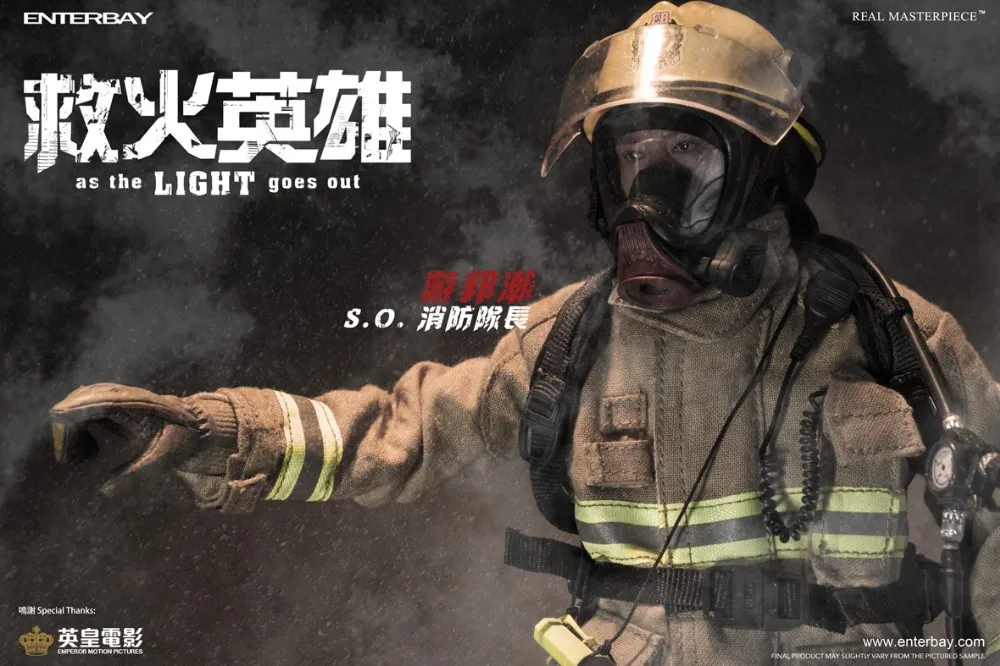 Engerbay Real Masterprice как светильник гаснет пожарный Чу Шон Yue 1/6 рисунок