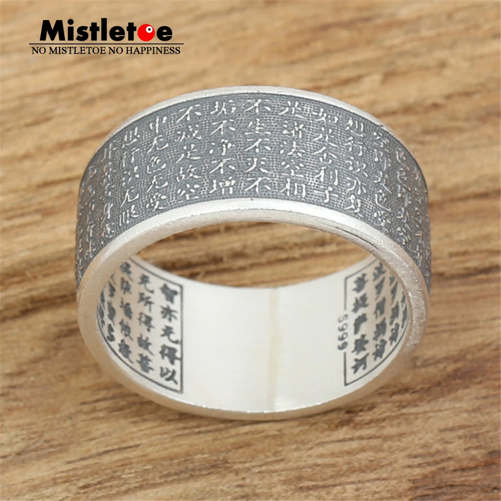 

Genuine 100% 999 Sterling Silver Vintage Punk Personalized Matt Scripture Ring For Women Men Fashion Jewelry