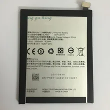 Резервный 3,8 V 2420mAh BLP587 Аккумулятор для OPPO