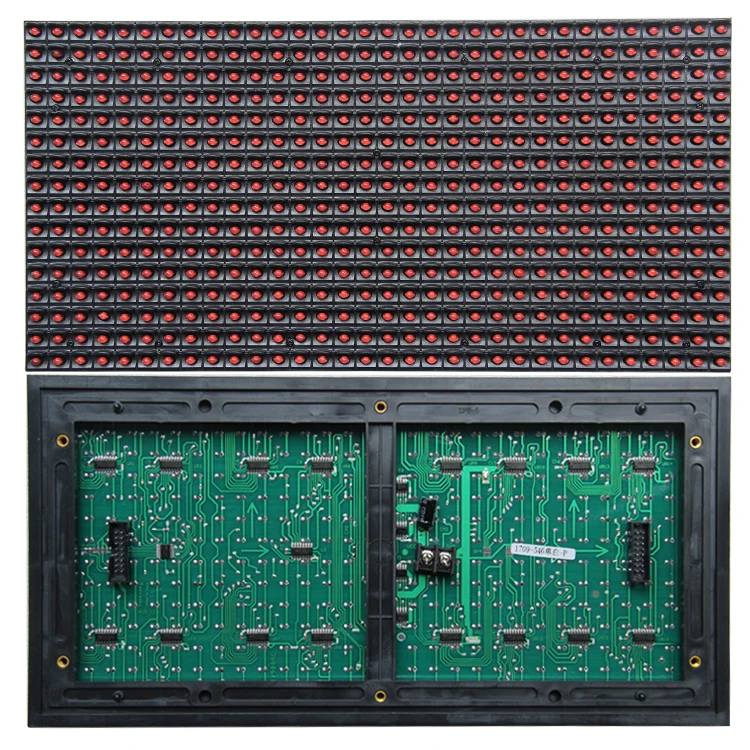 P10 outdoor red led module 32 x 16 05-6)