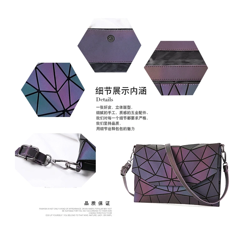 Светящаяся Сумка-конверт, Женская Геометрическая вечерняя сумочка-клатч, сумка через плечо, роскошная сумка для женщин