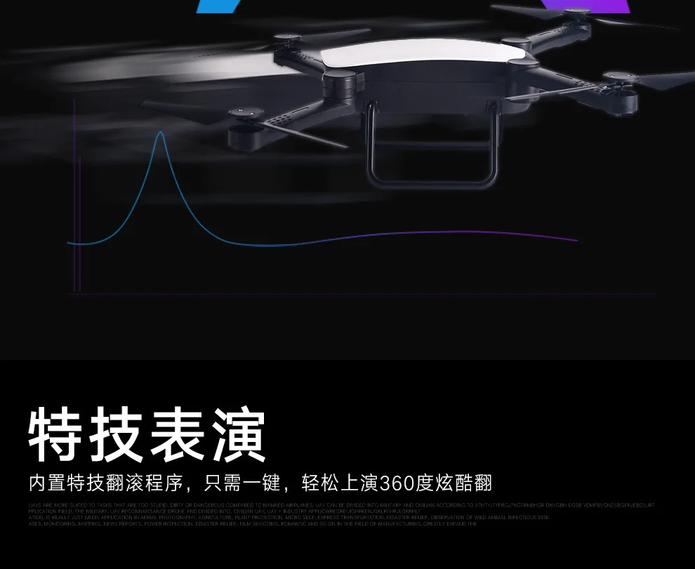 New Mini Drone X9TW Hunter (update X8TW) RC FPV Quadcopter 30W WiFi HD Camera 2.4G 4 Axis Remote Control Foldable Helicopter1 (15)