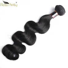 Brazilian Hair Weave Bundles Natural Brazilian Body Wave Hair Bundles Remy Human Hair Extension 1/3/4 Piece 8-30inch Ross Pretty Brazilian Hair Weave Bundles Natural Brazilian Body Wave Hair Bundles Remy Human Hair Extension 1/3/4 Piece 8-30inch Ross Pretty