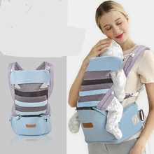 Ergonomic Baby carrier mochila bebe canguro para bebe baby travel carrier sling baby wrap ergonomica bebe hipseat draagdoek hot