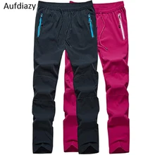 Aufdiazy Для мужчин Для женщин стрейч быстросохнущая Пеший туризм походы брюки открытый спортивные брюки Climing Рыбалка Пешие Водонепроницаемый брюки JM108